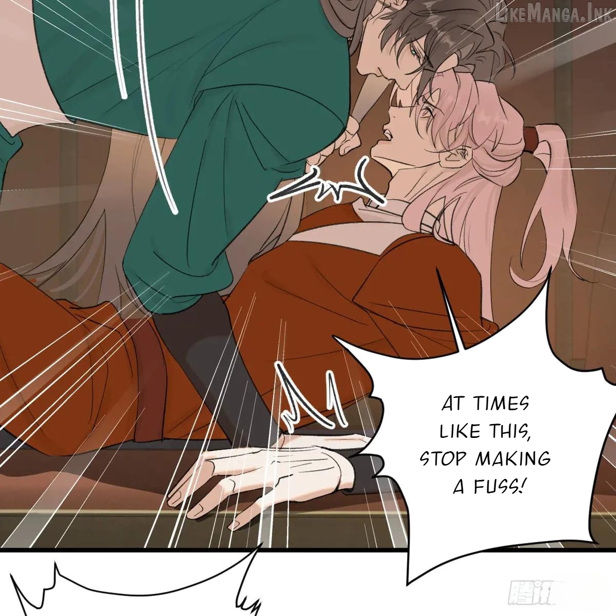 My Own Evil God Chapter 44 - page 21
